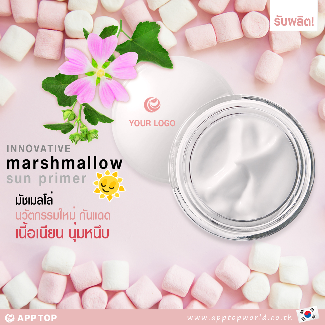 Marshmallow Innovative