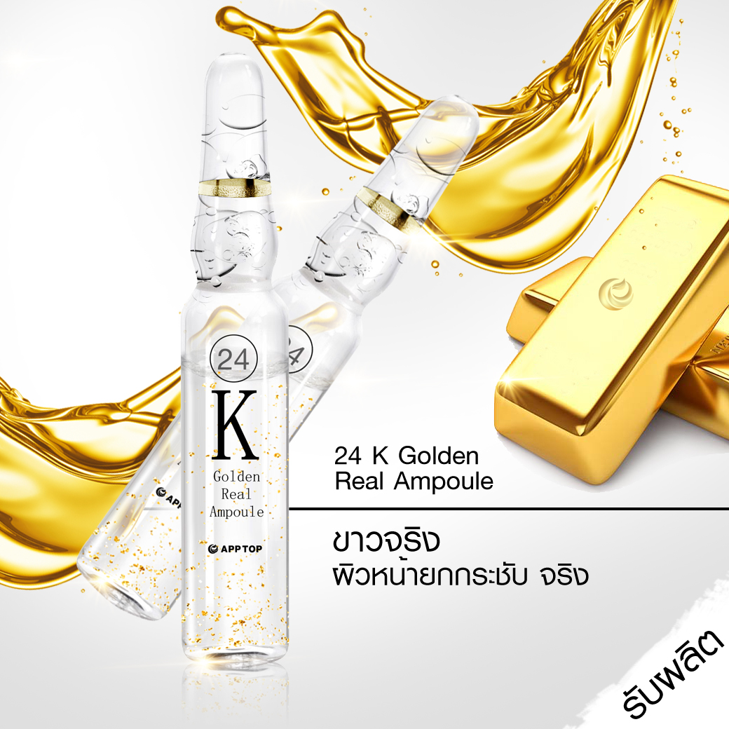 24 K Golden Real Ampoule